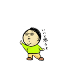 ポヨポヨおやじ（個別スタンプ：10）