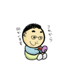 ポヨポヨおやじ（個別スタンプ：11）