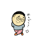 ポヨポヨおやじ（個別スタンプ：12）