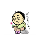 ポヨポヨおやじ（個別スタンプ：13）