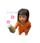 ココしん（個別スタンプ：2）