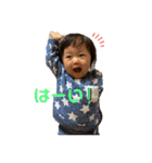ココしん（個別スタンプ：5）