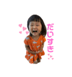 ココしん（個別スタンプ：8）