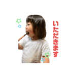 ココしん（個別スタンプ：20）