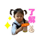 ココしん（個別スタンプ：23）