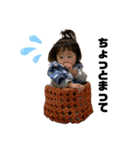 ココしん（個別スタンプ：24）