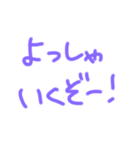 返事めんどくさい人スタンプ⑳（個別スタンプ：22）