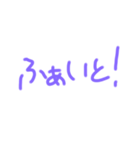 返事めんどくさい人スタンプ⑳（個別スタンプ：23）