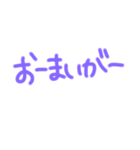 返事めんどくさい人スタンプ⑳（個別スタンプ：40）