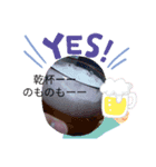 うーたん    たんたんぬーん(色々パック)（個別スタンプ：2）