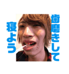 馬毛の男！（個別スタンプ：3）