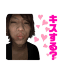 馬毛の男！（個別スタンプ：4）