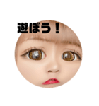 日常スタンプだよ(わたし)（個別スタンプ：5）