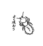抜けると〇〇な毛（個別スタンプ：24）
