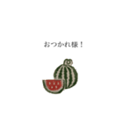 ハンコdeスタンプその2（個別スタンプ：6）