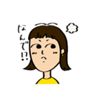 あごなが子ちゃん（個別スタンプ：1）