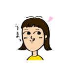 あごなが子ちゃん（個別スタンプ：2）