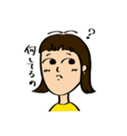 あごなが子ちゃん（個別スタンプ：3）