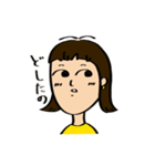 あごなが子ちゃん（個別スタンプ：4）