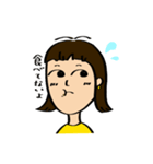 あごなが子ちゃん（個別スタンプ：6）