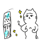 ねこーー！（個別スタンプ：19）