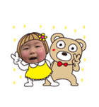 楽人・心彩（個別スタンプ：1）