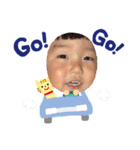 楽人・心彩（個別スタンプ：8）