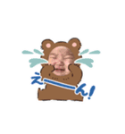楽人・心彩（個別スタンプ：12）