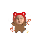 楽人・心彩（個別スタンプ：14）