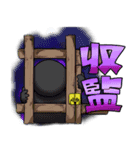 戻姫家スタンプ（個別スタンプ：14）