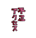 戻姫家スタンプ（個別スタンプ：15）