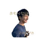 R2S2::（個別スタンプ：1）