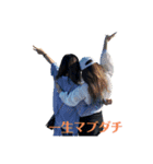R2S2::（個別スタンプ：2）