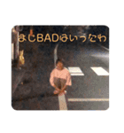 R2S2::（個別スタンプ：8）