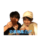 R2S2::（個別スタンプ：9）