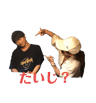 R2S2::（個別スタンプ：10）