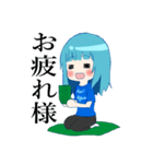 葵あゆみちゃんスタンプ（個別スタンプ：3）