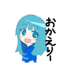 葵あゆみちゃんスタンプ（個別スタンプ：5）