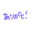返事めんどくさい人スタンプ⑲（個別スタンプ：22）