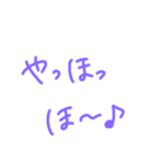 返事めんどくさい人スタンプ⑲（個別スタンプ：31）