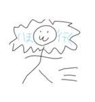 yμkiの使えないスタンプ（個別スタンプ：1）