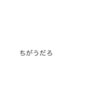 漏れでる心の声（個別スタンプ：30）