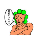 よしかわの愉快な動物たちのスタンプ（個別スタンプ：2）