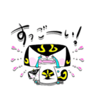 あうん☆まるぶちしんぶん（個別スタンプ：8）