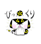 あうん☆まるぶちしんぶん（個別スタンプ：9）