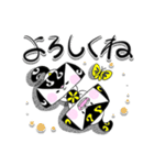 あうん☆まるぶちしんぶん（個別スタンプ：11）