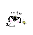 あうん☆まるぶちしんぶん（個別スタンプ：20）