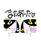 あうん☆まるぶちしんぶん（個別スタンプ：26）