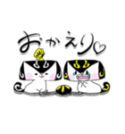 あうん☆まるぶちしんぶん（個別スタンプ：40）