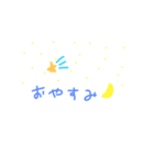 きゅるる～ん。ご挨拶（個別スタンプ：2）